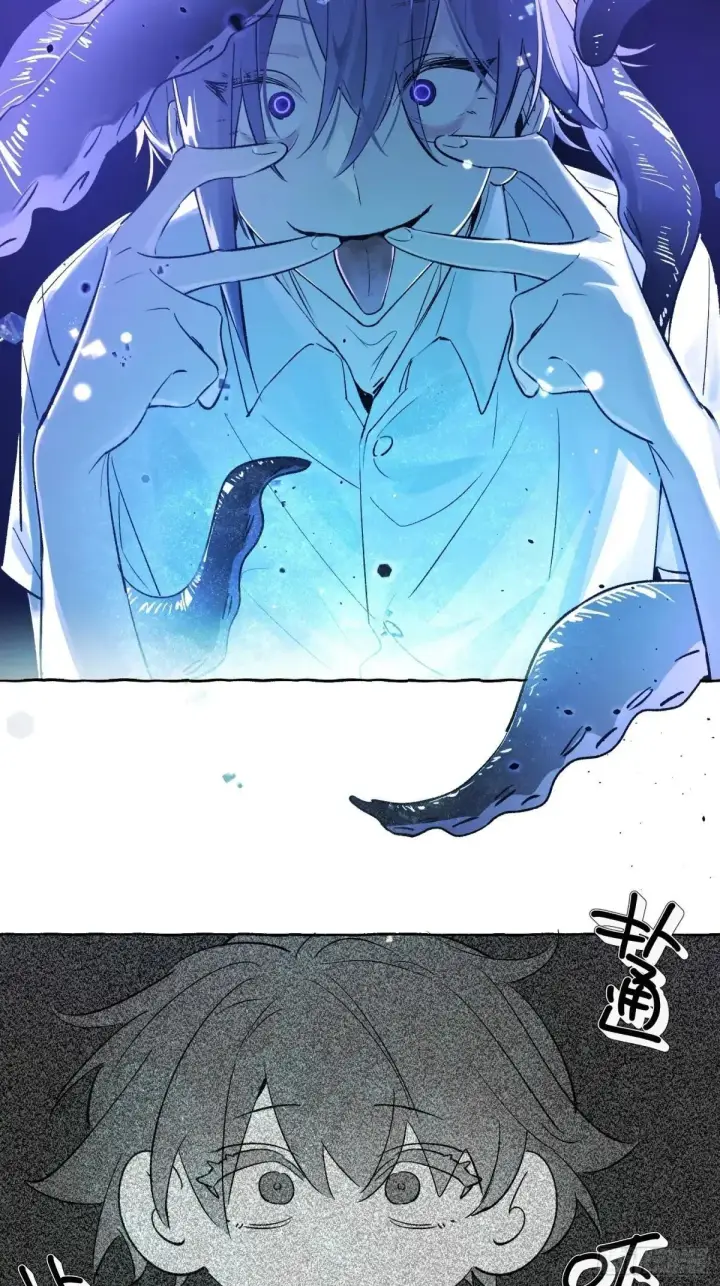 《揽月，潮鸣》Ch.036 杀人考察图13