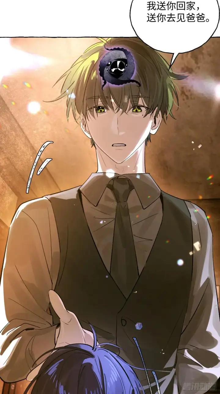 《揽月，潮鸣》Ch.036 杀人考察图20