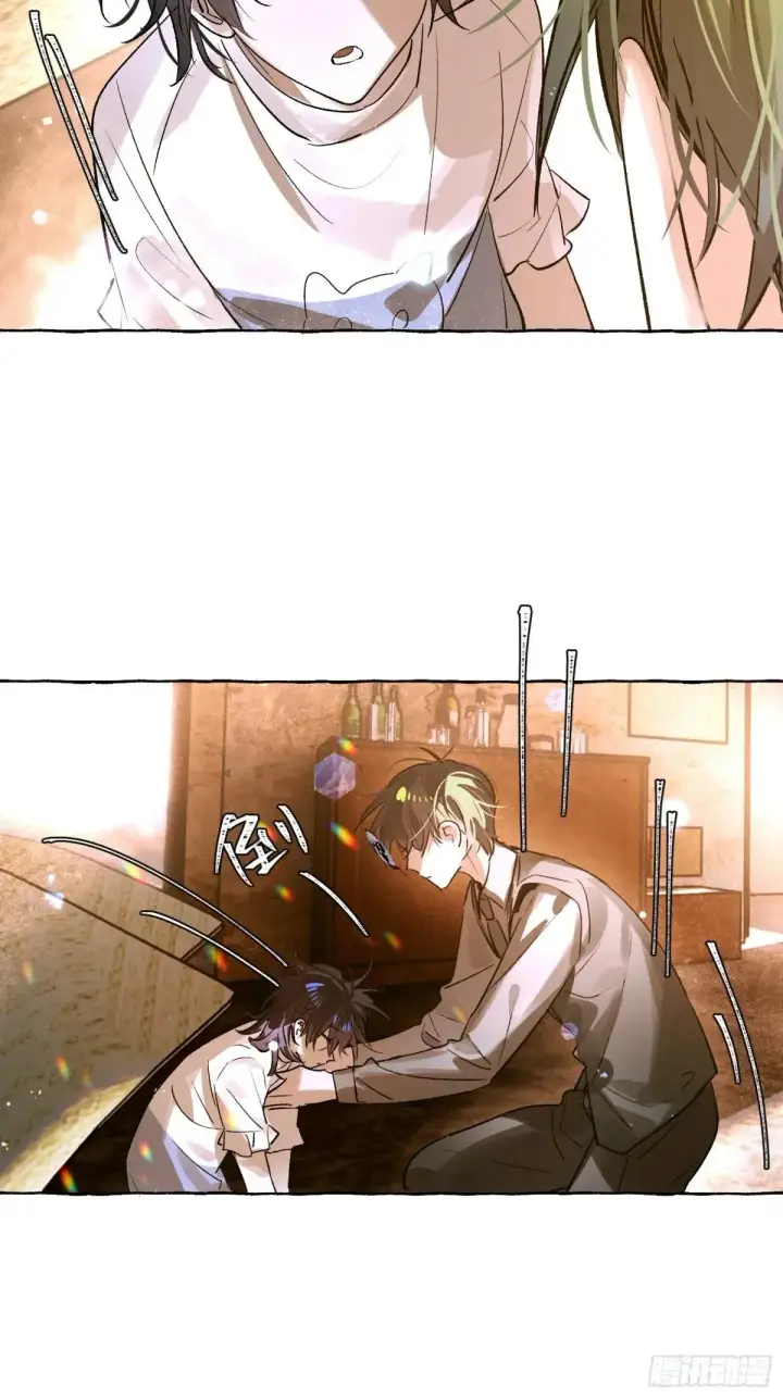 《揽月，潮鸣》Ch.036 杀人考察图22