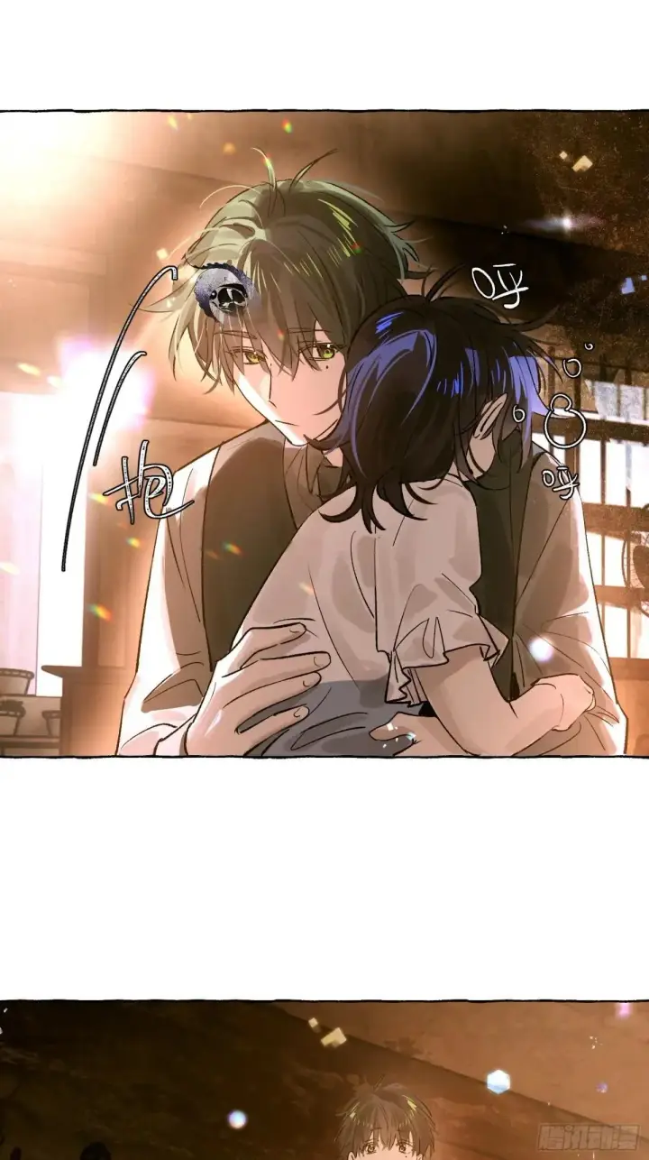 《揽月，潮鸣》Ch.036 杀人考察图23