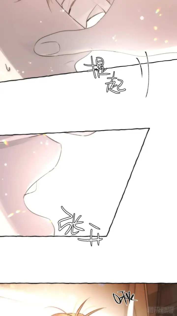 《揽月，潮鸣》Ch.036 杀人考察图38