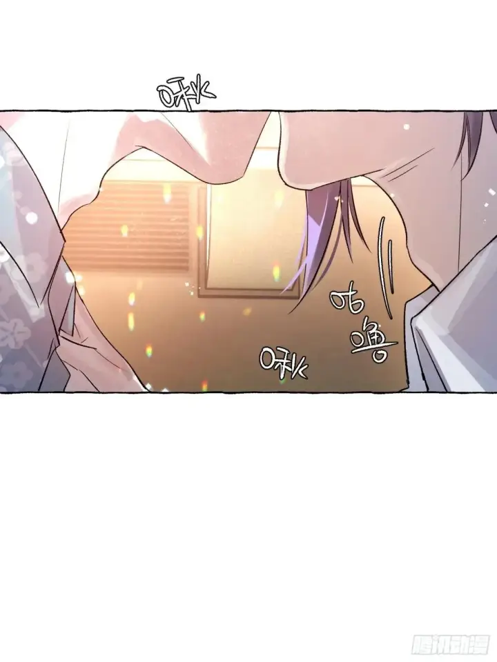 《揽月，潮鸣》Ch.036 杀人考察图40
