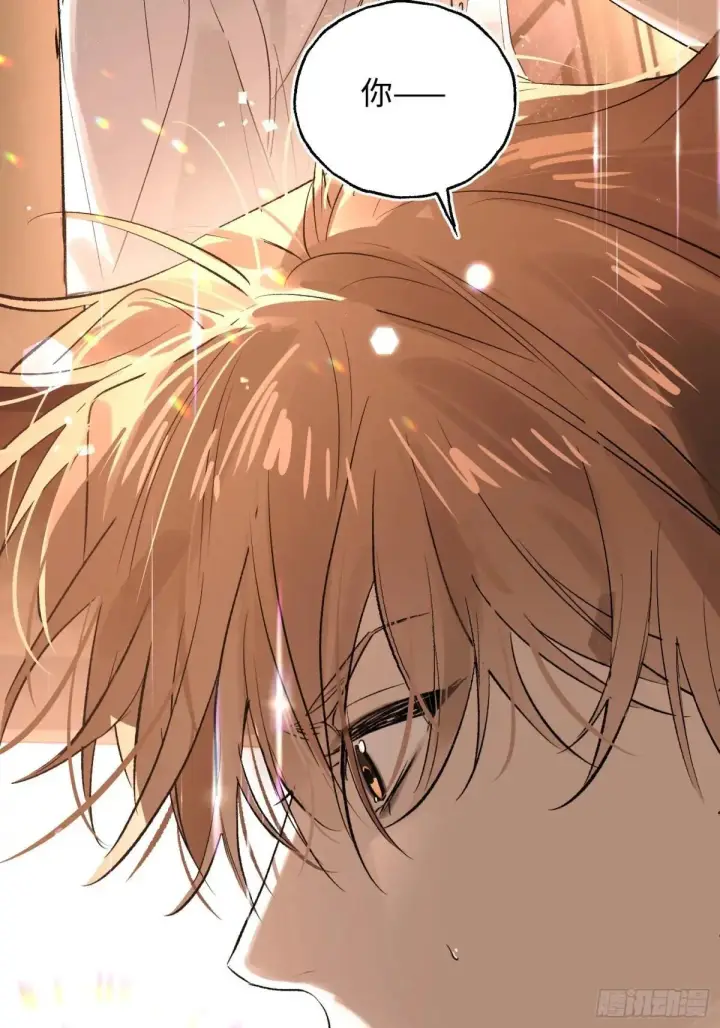 《揽月，潮鸣》Ch.036 杀人考察图5