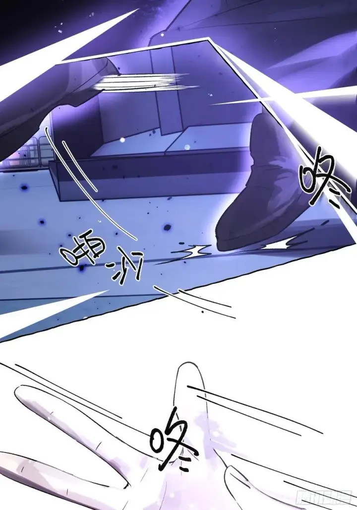 《揽月，潮鸣》Ch.040 杀人考察图35