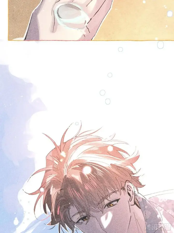 《揽月，潮鸣》Ch.041 螺旋升温图23