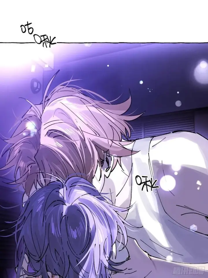 《揽月，潮鸣》Ch.041 螺旋升温图9