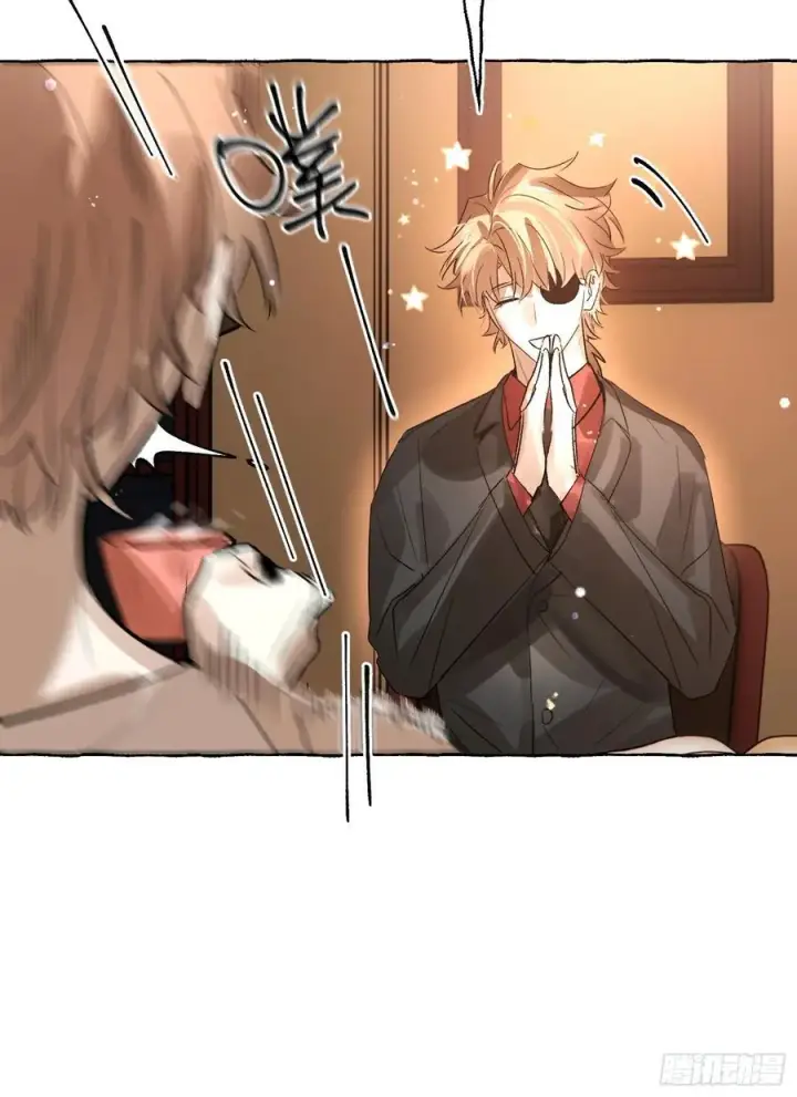 《揽月，潮鸣》Ch.043 螺旋升温图23