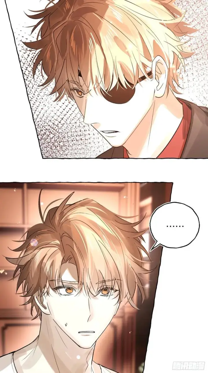 《揽月，潮鸣》Ch.043 螺旋升温图26