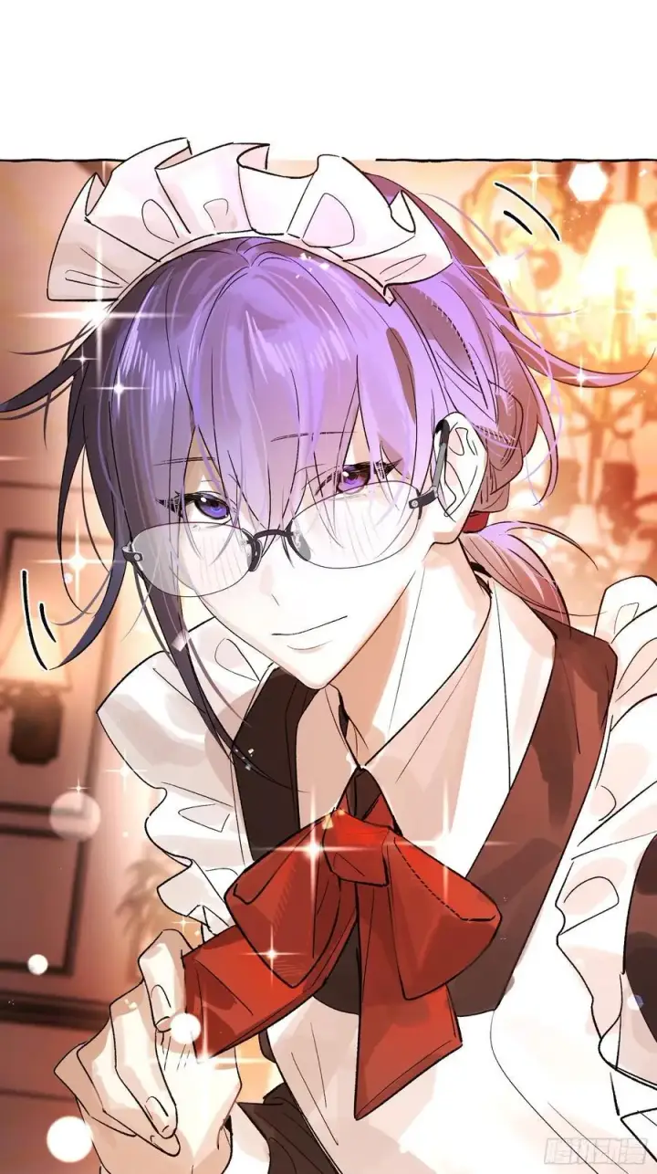 《揽月，潮鸣》Ch.045 螺旋升温图4
