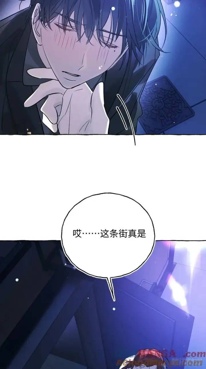《揽月，潮鸣》Ch.046 螺旋升温图19