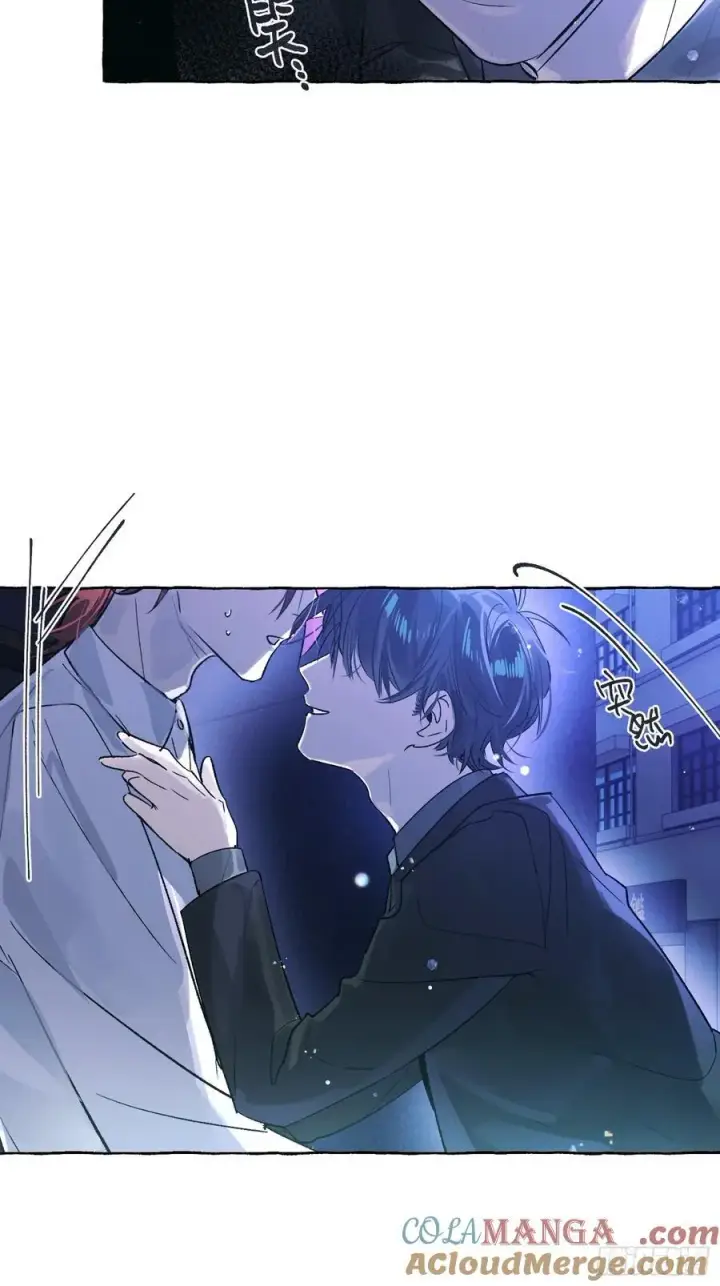 《揽月，潮鸣》Ch.046 螺旋升温图21