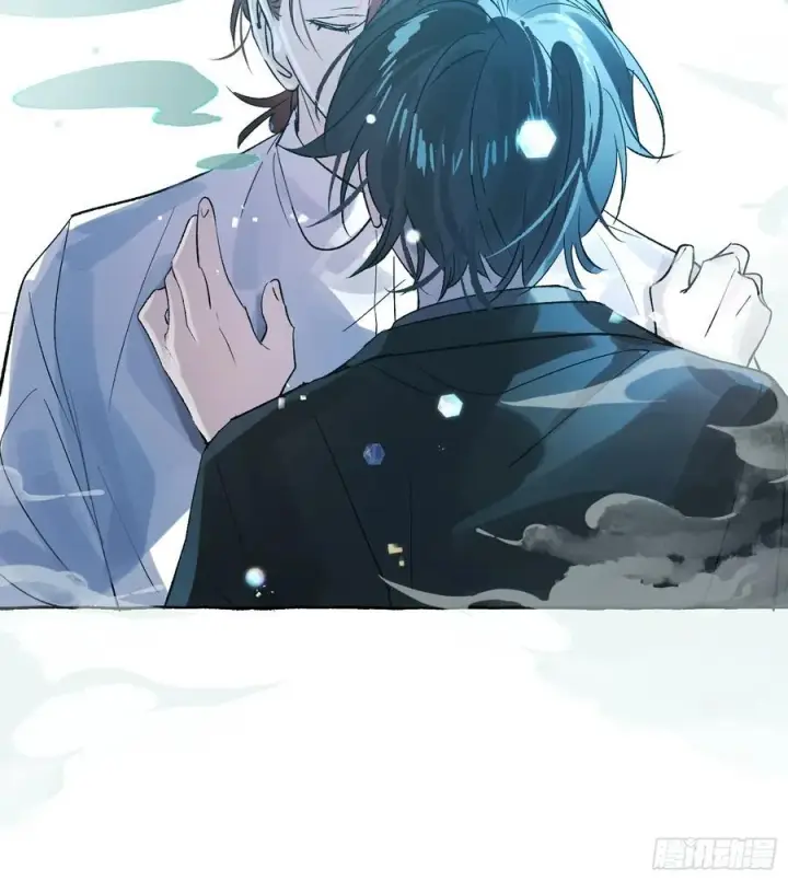 《揽月，潮鸣》Ch.046 螺旋升温图24