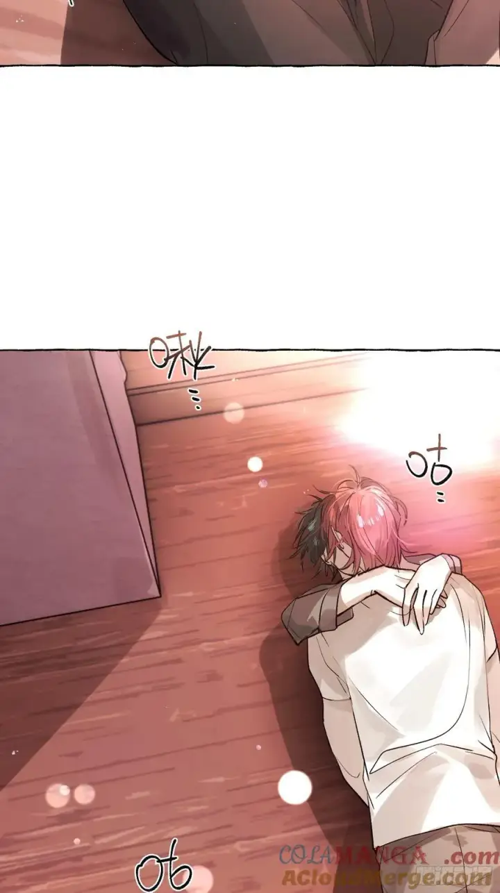 《揽月，潮鸣》Ch.046 螺旋升温图33