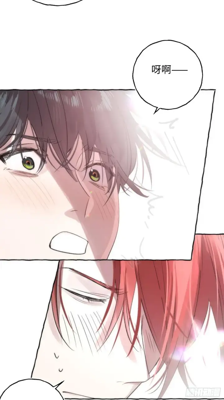 《揽月，潮鸣》Ch.047 螺旋升温图23