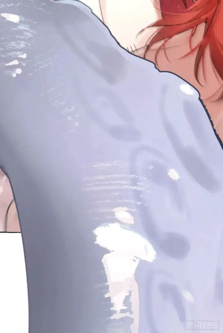 《揽月，潮鸣》Ch.047 螺旋升温图25