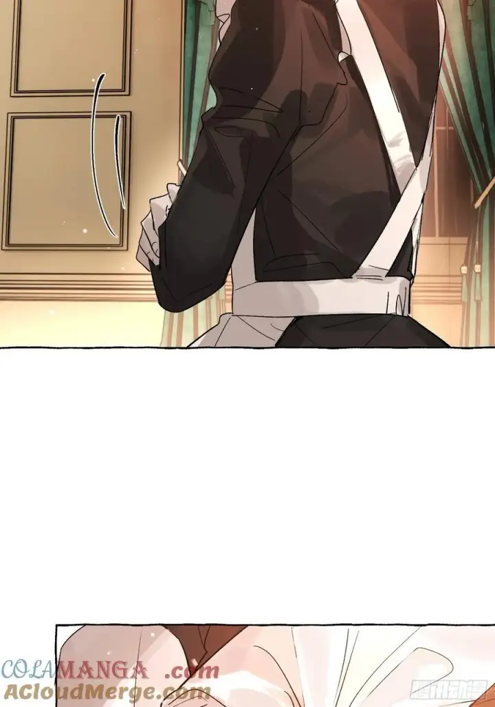 《揽月，潮鸣》Ch.048 螺旋升温图17