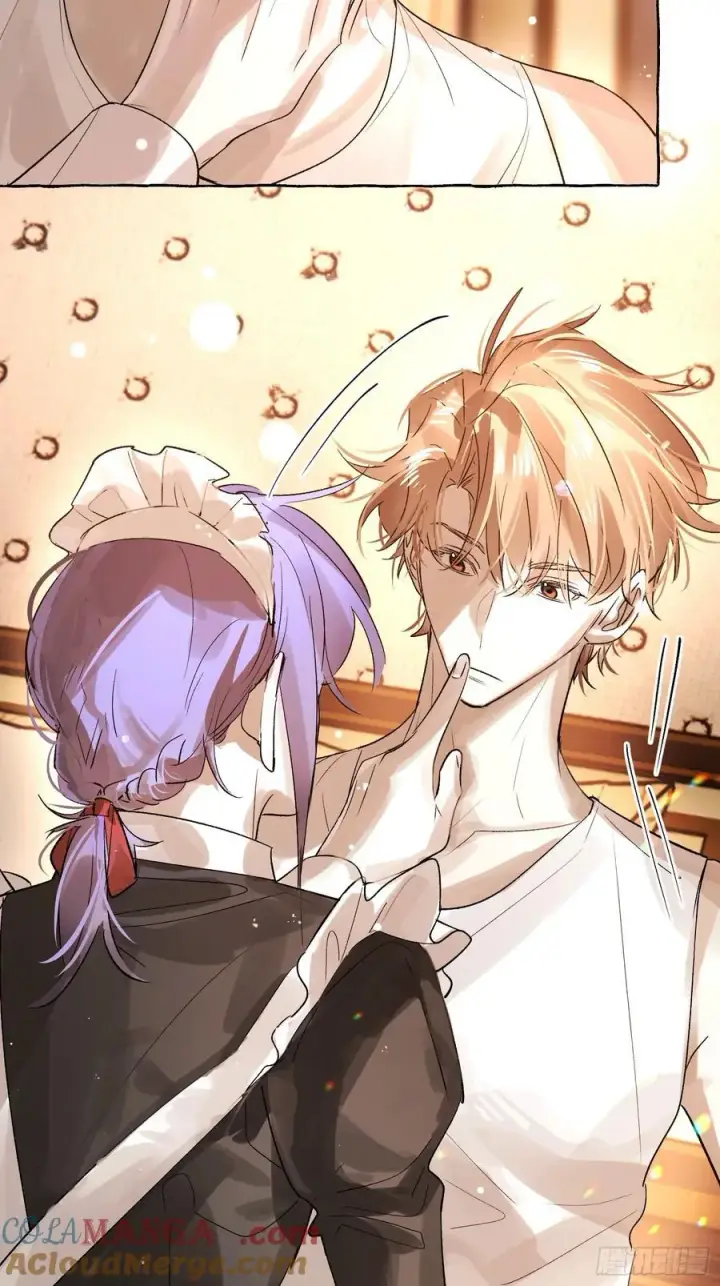 《揽月，潮鸣》Ch.048 螺旋升温图29