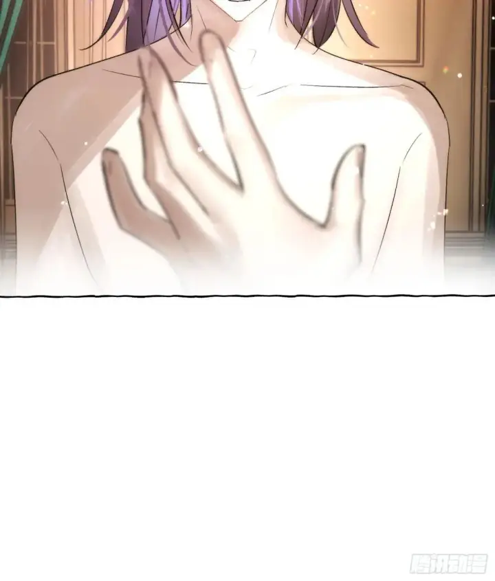 《揽月，潮鸣》Ch.049 螺旋升温图41