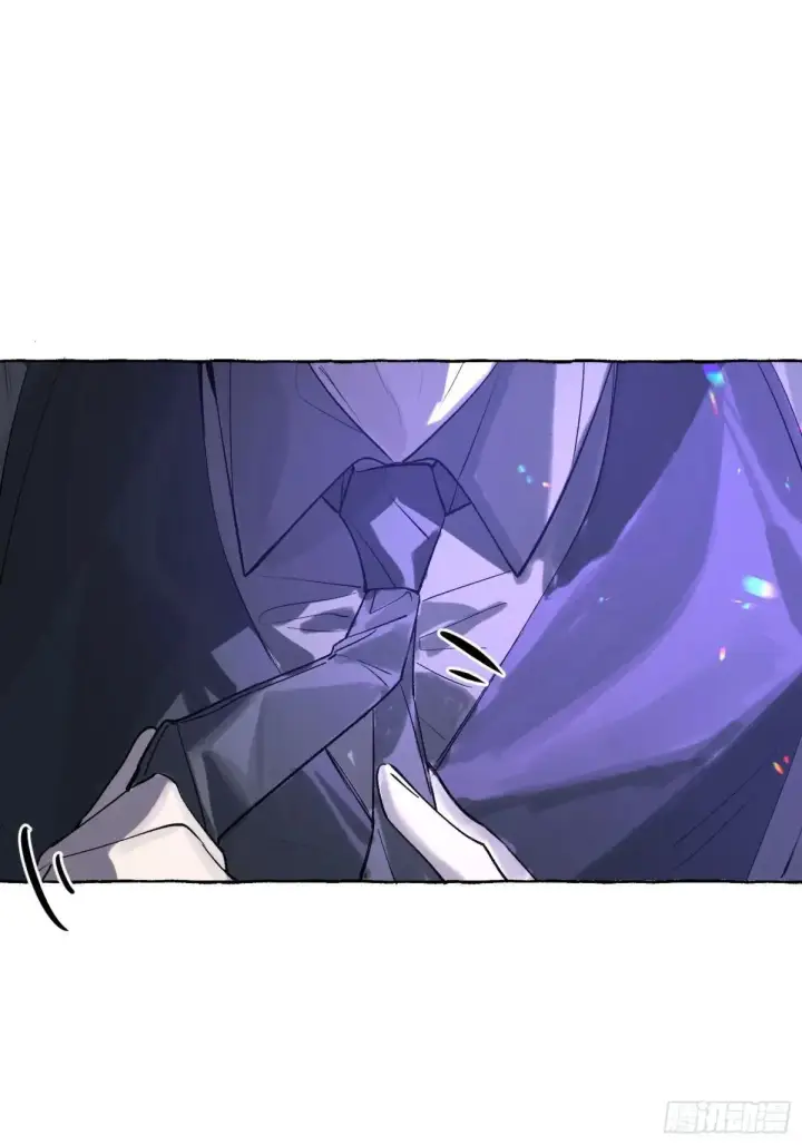 《揽月，潮鸣》Ch.050 螺旋升温图16