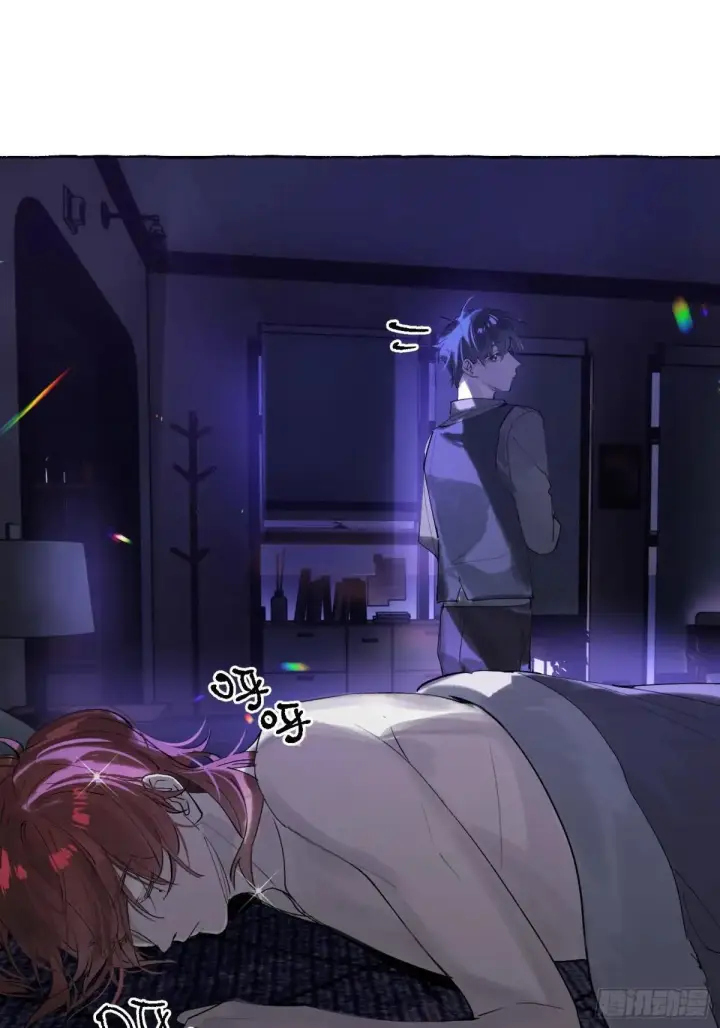 《揽月，潮鸣》Ch.050 螺旋升温图17