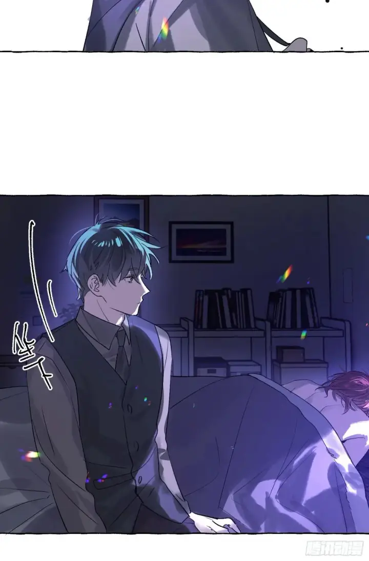 《揽月，潮鸣》Ch.050 螺旋升温图19