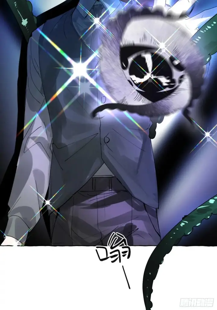 《揽月，潮鸣》Ch.050 螺旋升温图24
