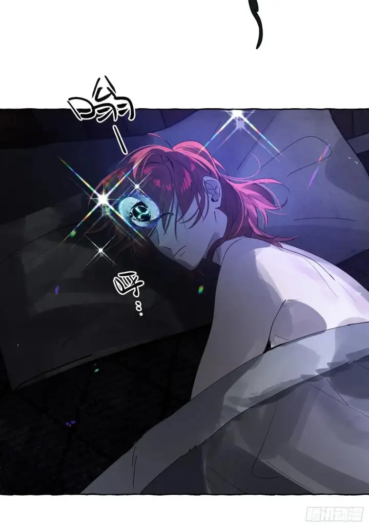《揽月，潮鸣》Ch.050 螺旋升温图25