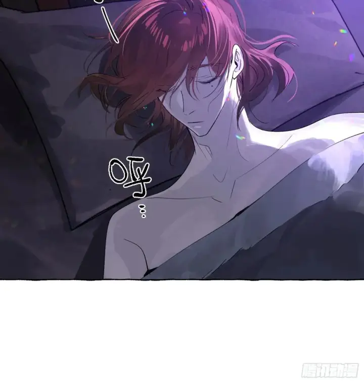 《揽月，潮鸣》Ch.050 螺旋升温图32