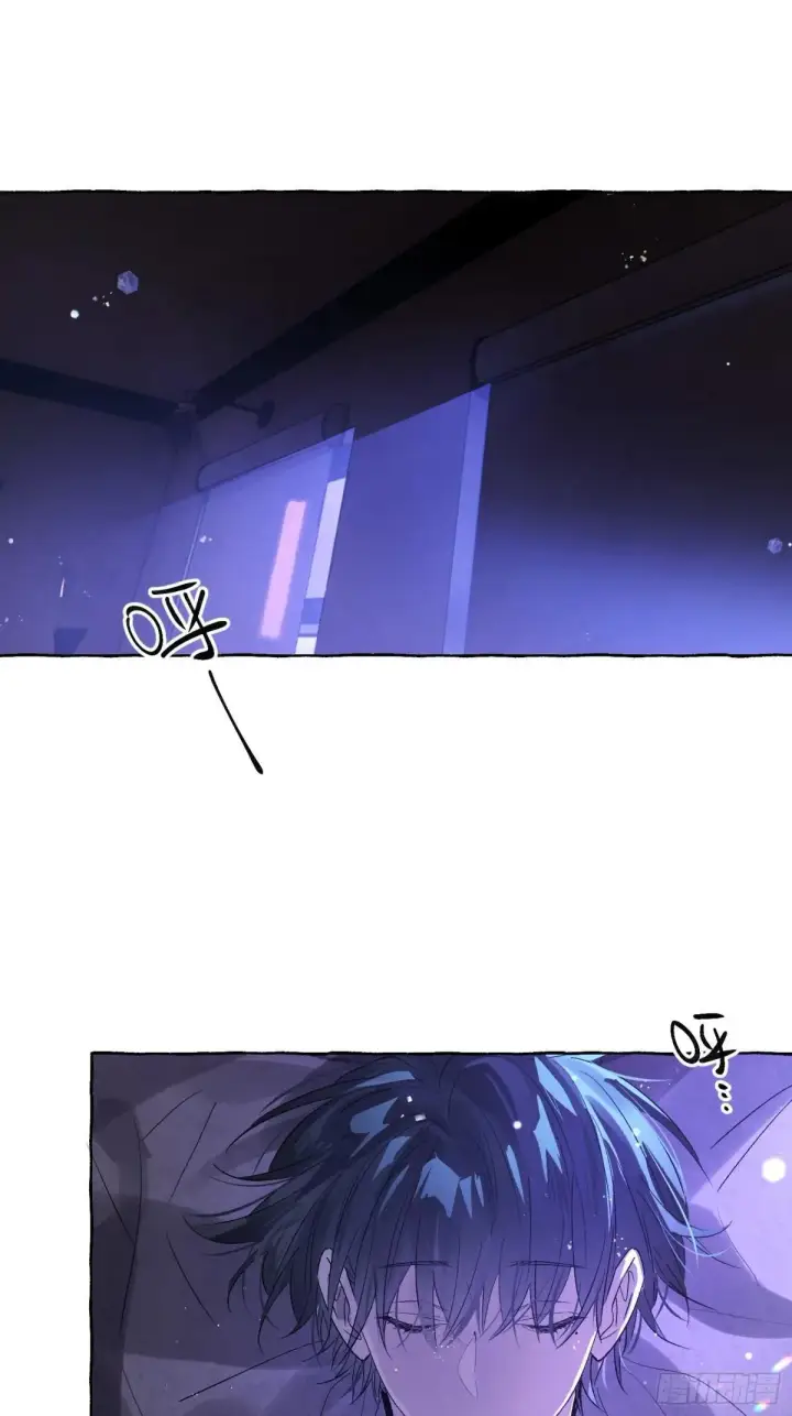 《揽月，潮鸣》Ch.050 螺旋升温图4