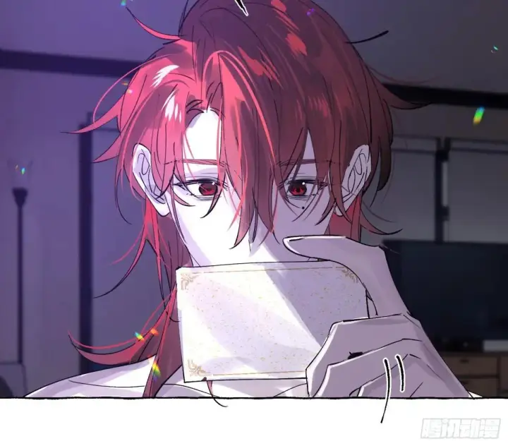 《揽月，潮鸣》Ch.050 螺旋升温图41