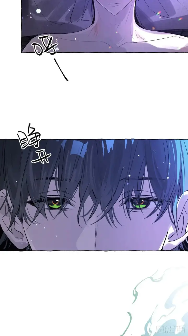 《揽月，潮鸣》Ch.050 螺旋升温图5