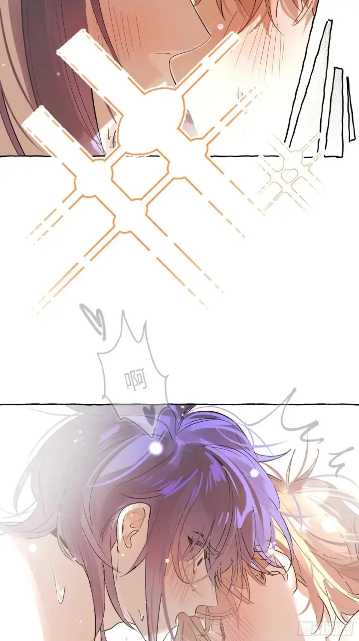 《揽月，潮鸣》Ch.051 螺旋升温图19
