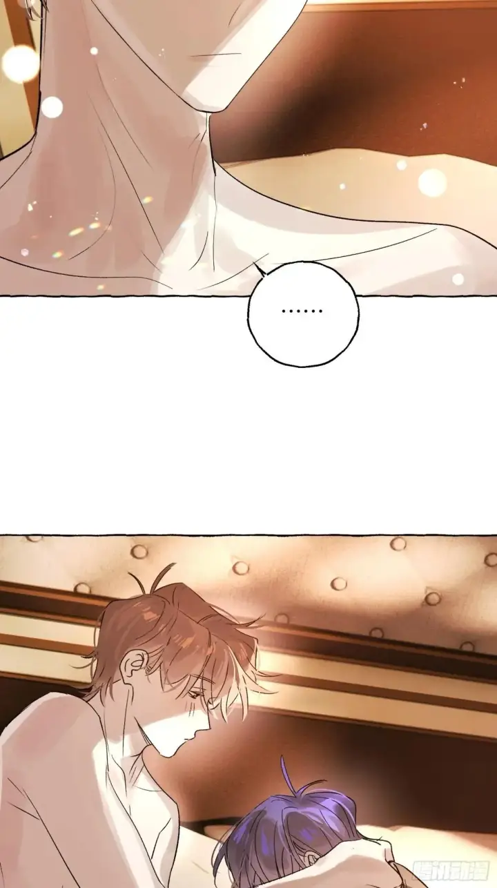《揽月，潮鸣》Ch.051 螺旋升温图25
