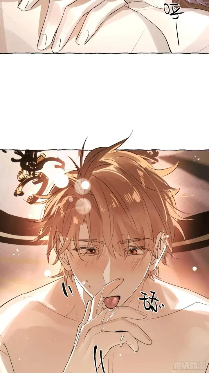 《揽月，潮鸣》Ch.051 螺旋升温图6