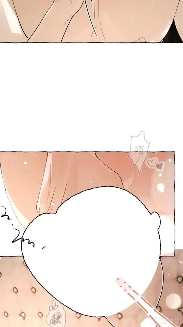 《揽月，潮鸣》Ch.051 螺旋升温图7