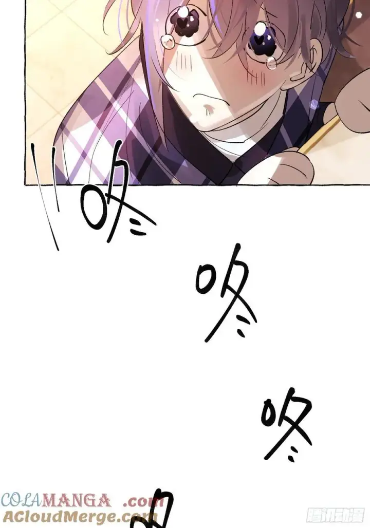 《揽月，潮鸣》Ch.052 螺旋升温图27