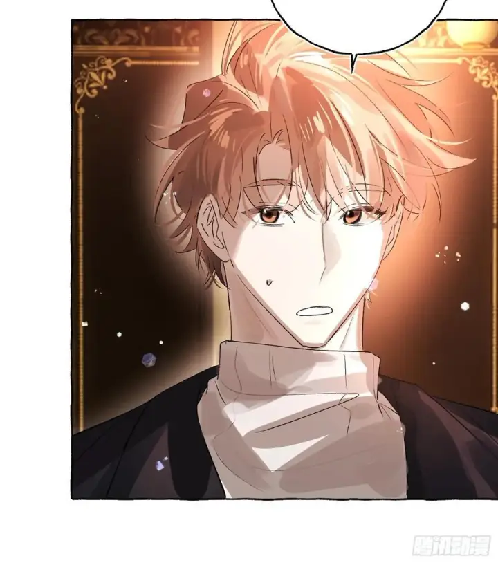 《揽月，潮鸣》Ch.052 螺旋升温图36