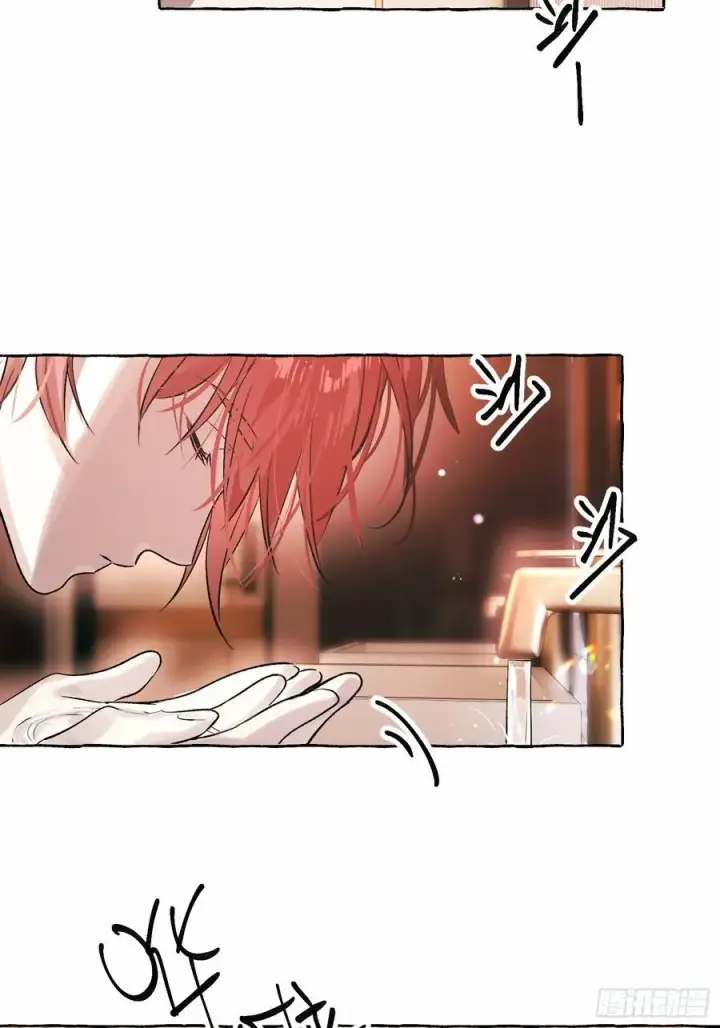 《揽月，潮鸣》Ch.054 螺旋升温图29