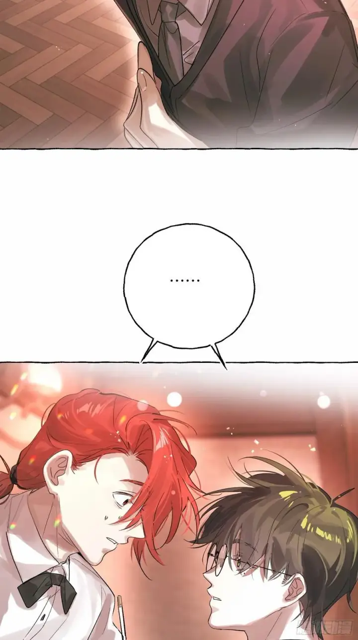 《揽月，潮鸣》Ch.054 螺旋升温图41