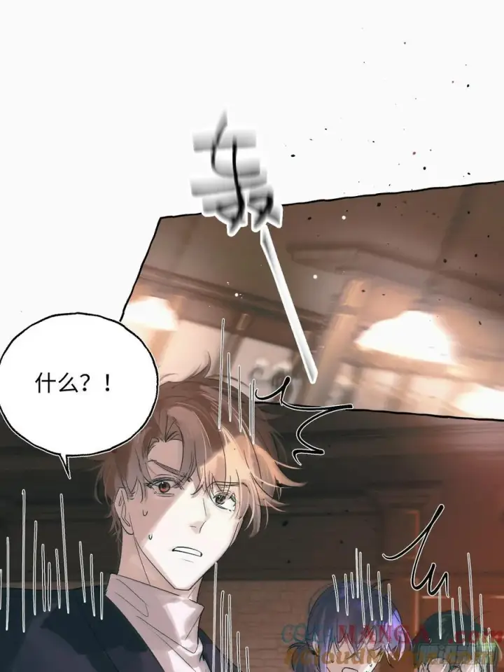 《揽月，潮鸣》Ch.055 异端舞台图29