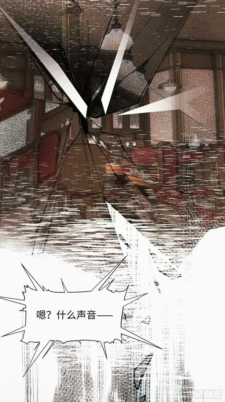 《揽月，潮鸣》Ch.055 异端舞台图32
