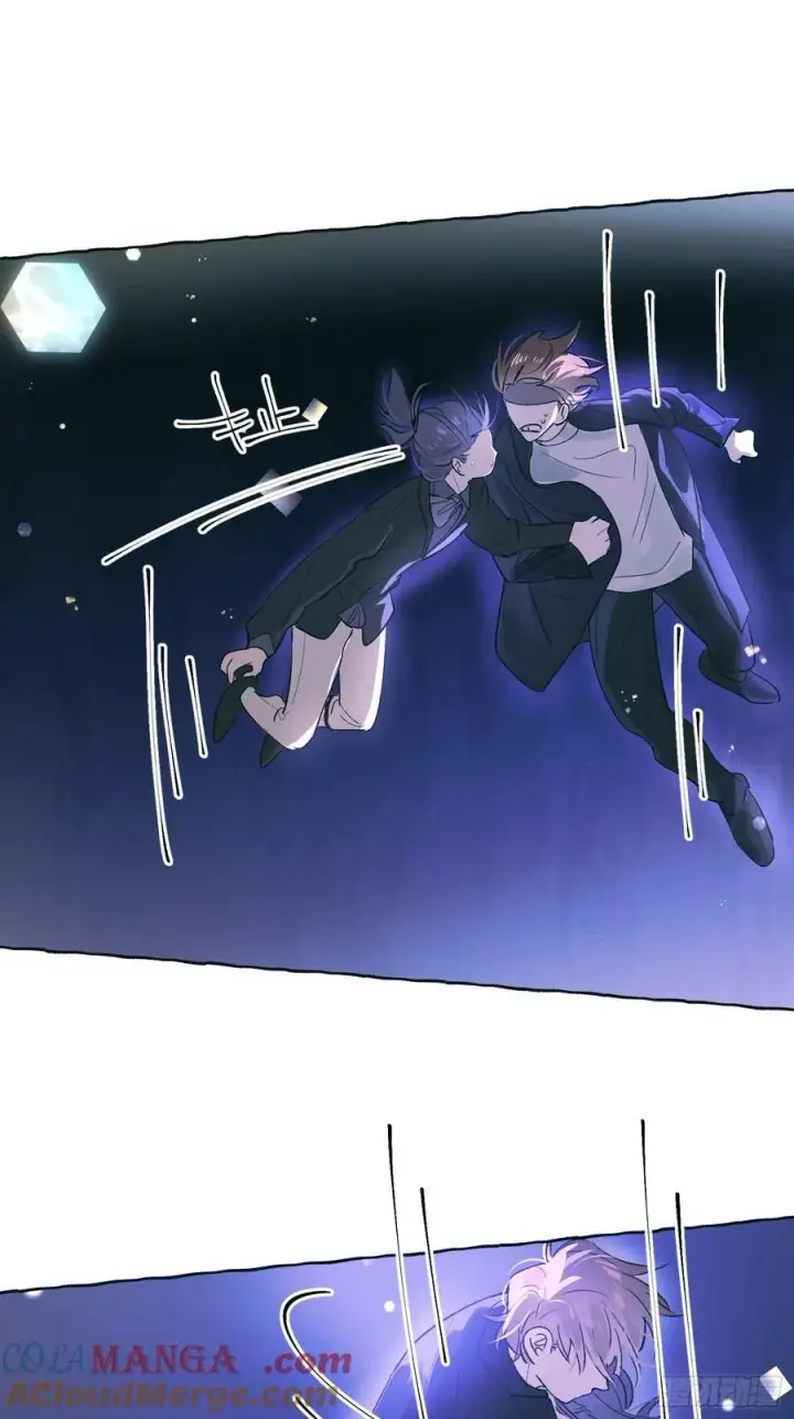 《揽月，潮鸣》Ch.056 异端舞台图11