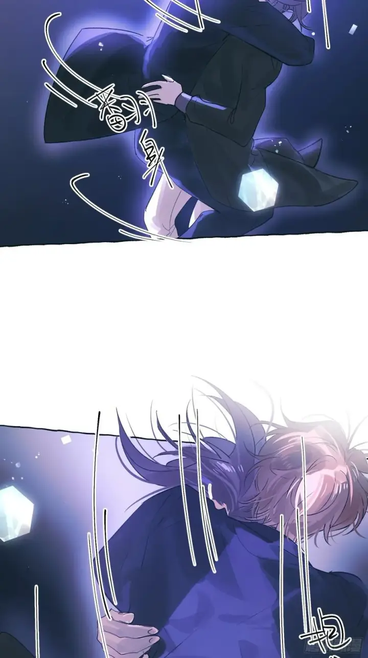 《揽月，潮鸣》Ch.056 异端舞台图12
