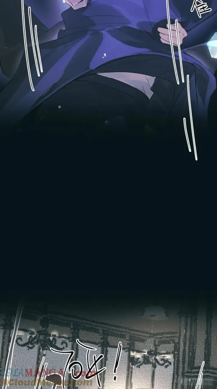 《揽月，潮鸣》Ch.056 异端舞台图13