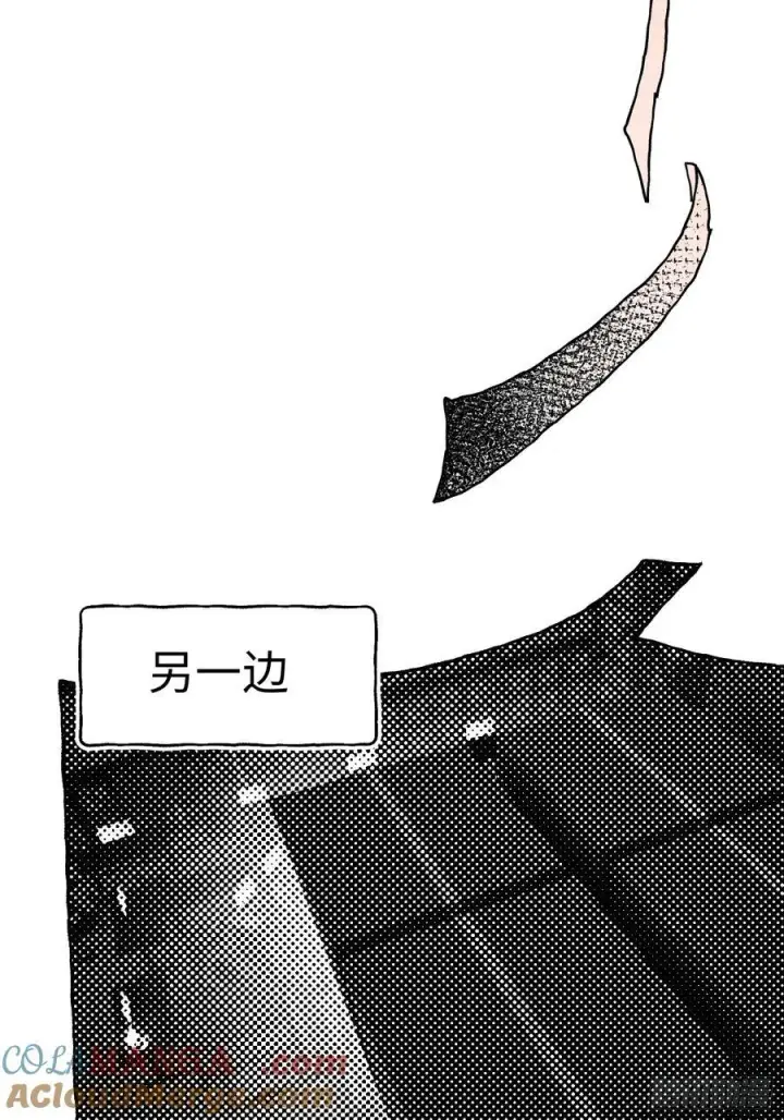 《揽月，潮鸣》Ch.056 异端舞台图23