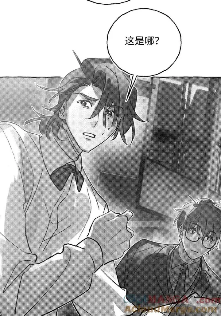 《揽月，潮鸣》Ch.056 异端舞台图33