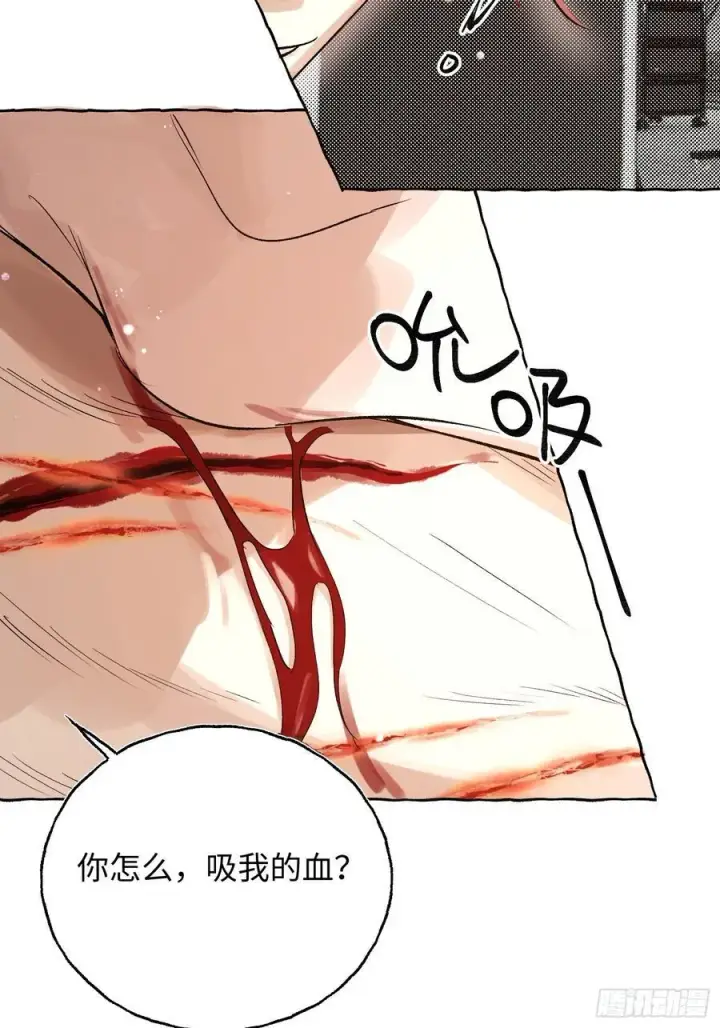 《揽月，潮鸣》Ch.058 异端舞台图29