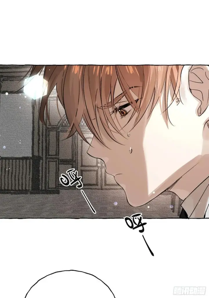 《揽月，潮鸣》Ch.058 异端舞台图3