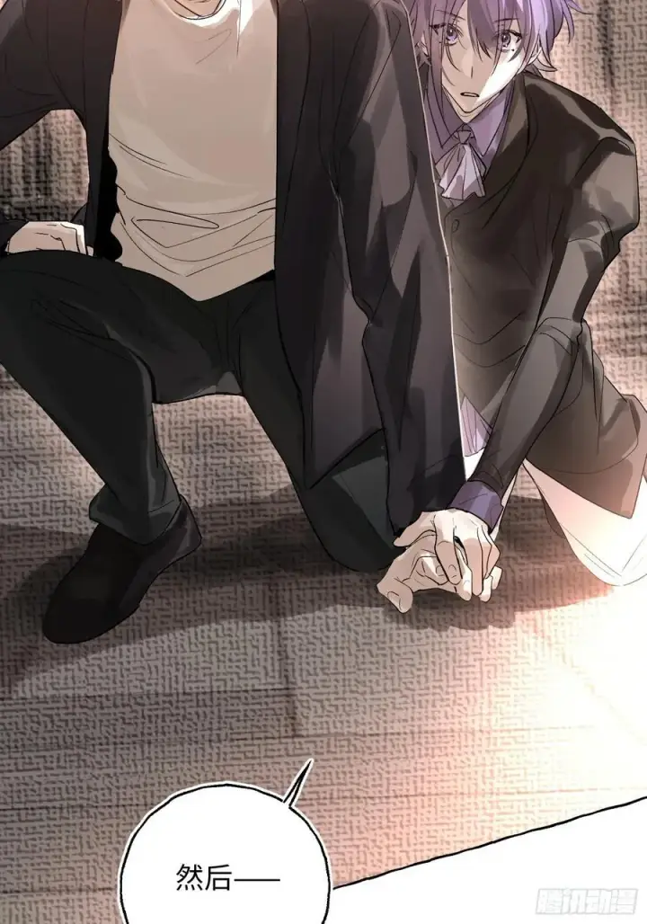 《揽月，潮鸣》Ch.058 异端舞台图6