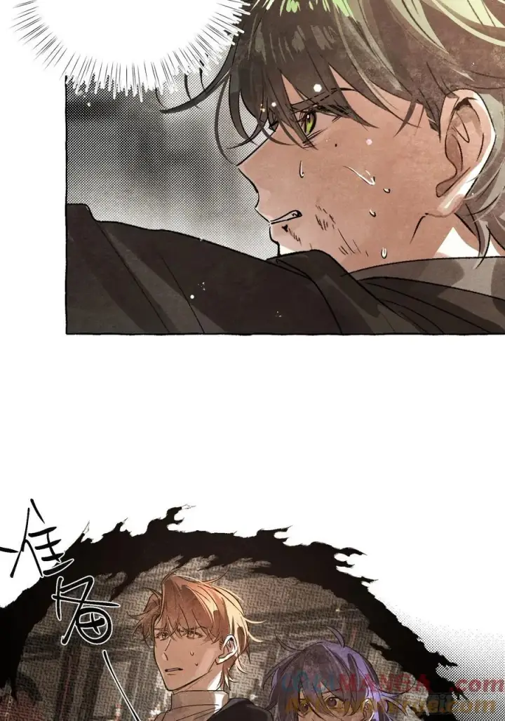 《揽月，潮鸣》Ch.059 异端舞台图7